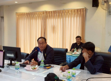 สำนักงานสหกรณ์จังหวัดหนองคาย จัดโครงการประชุมเชิงปฏิบัติการ ... พารามิเตอร์รูปภาพ 24